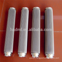 OEM stainless steel fiber felt melt filter element removal metal oxide filter cartridge